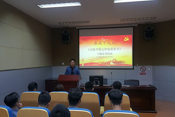 2017110302.jpg 2017110302.jpg